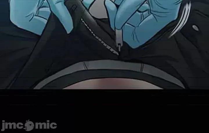 关于能结识百分百女孩的可能性 百分百女孩 15 第24页