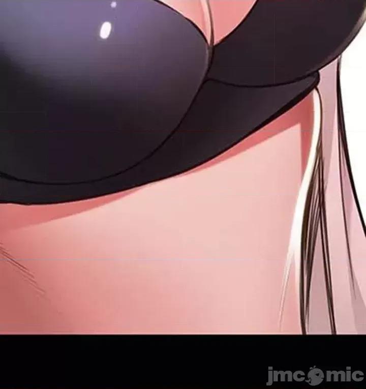 关于能结识百分百女孩的可能性 百分百女孩 16 第5页