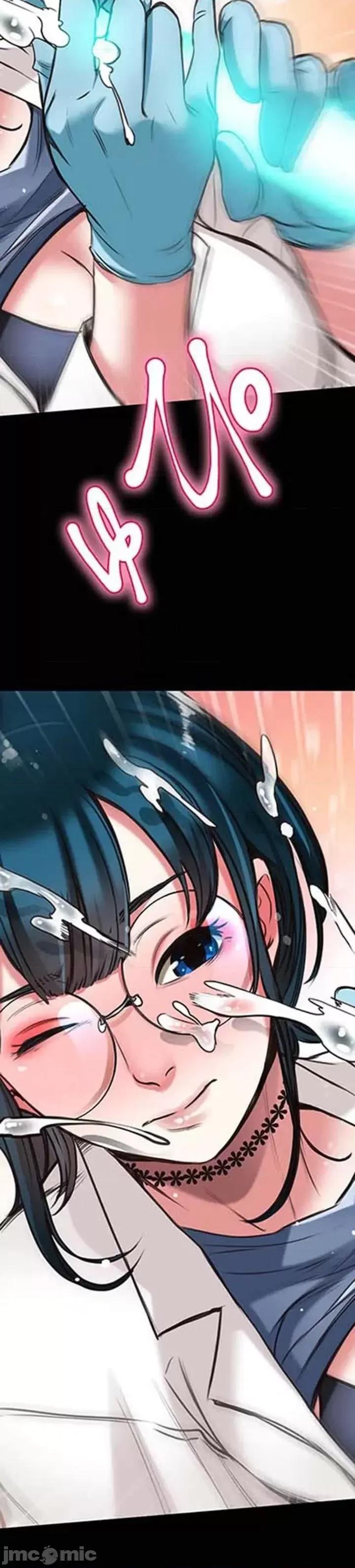 关于能结识百分百女孩的可能性 百分百女孩 16 第13页