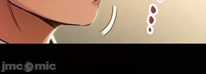 关于能结识百分百女孩的可能性 百分百女孩 16 第36页