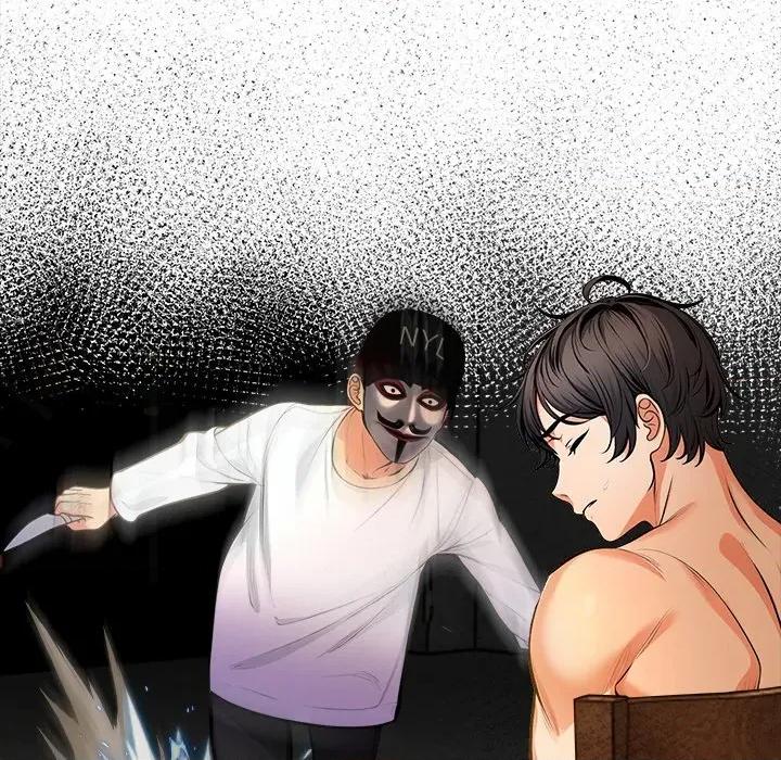 危情十令 危情十令-危情十令 第2话 第39页