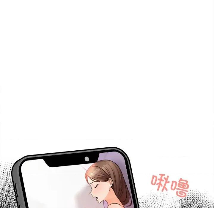 危情十令 危情十令-危情十令 第3话 第41页