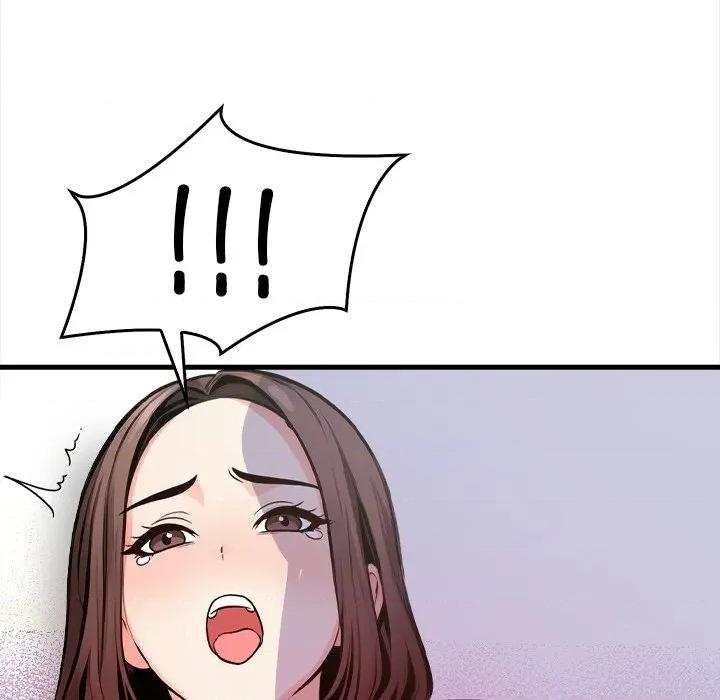 危情十令 危情十令-危情十令 第3话 第59页