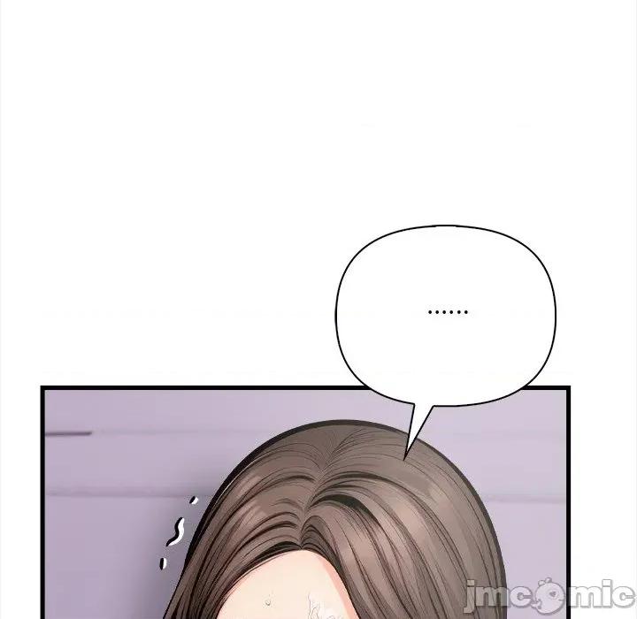 危情十令 危情十令-危情十令 第3话 第130页