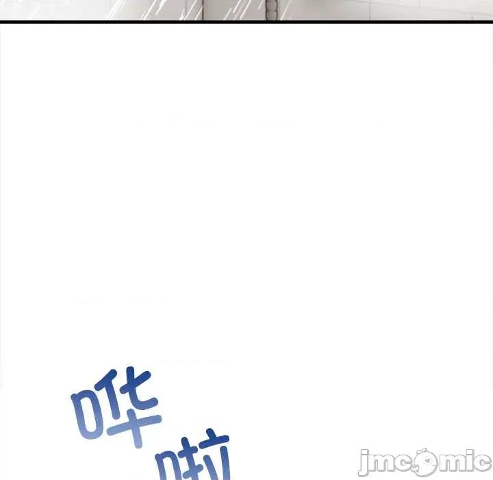 危情十令 危情十令4 危情十令 第10页