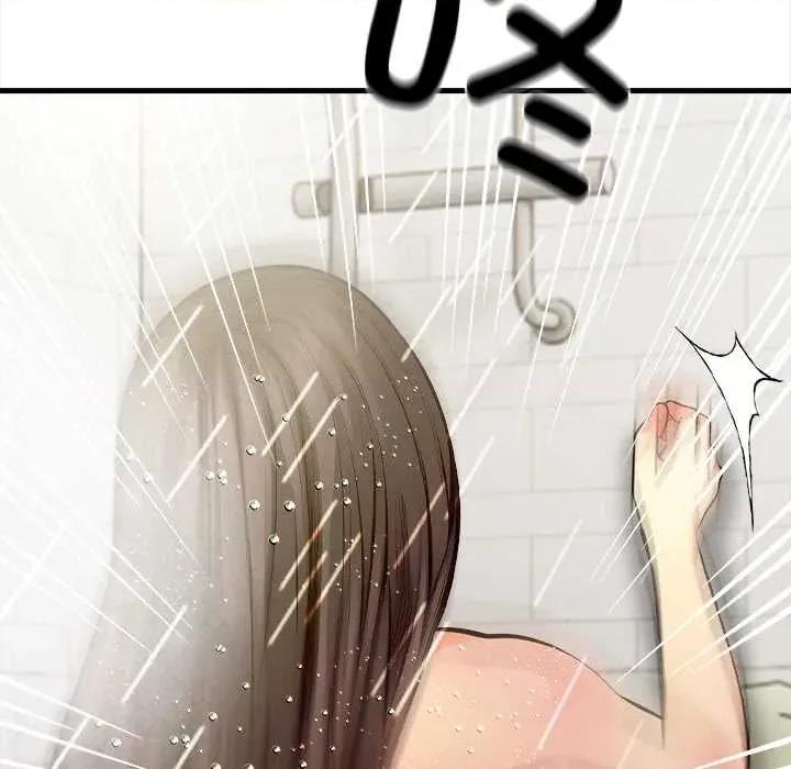 危情十令 危情十令4 危情十令 第21页