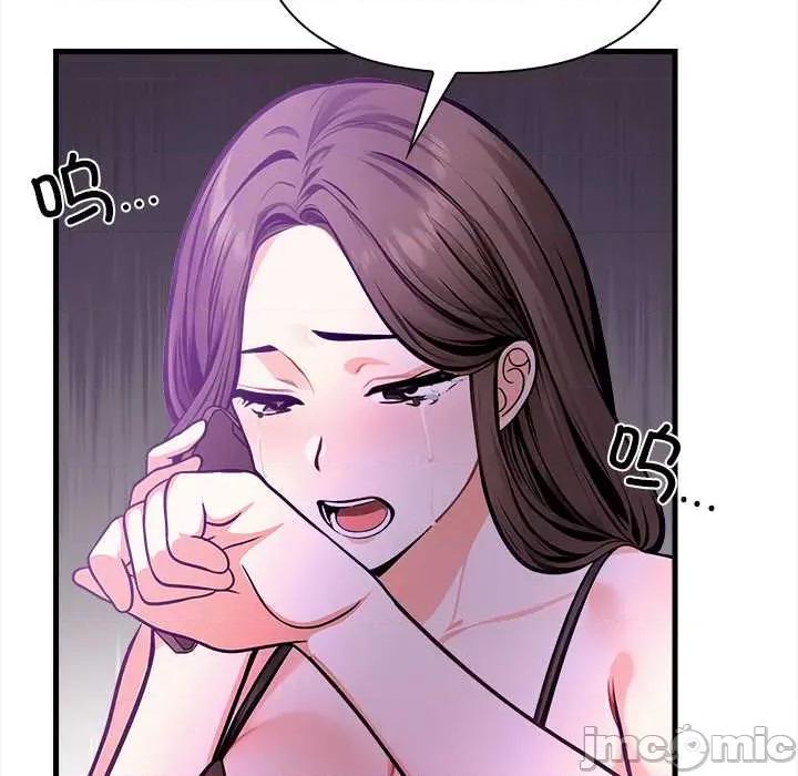 危情十令 危情十令4 危情十令 第60页