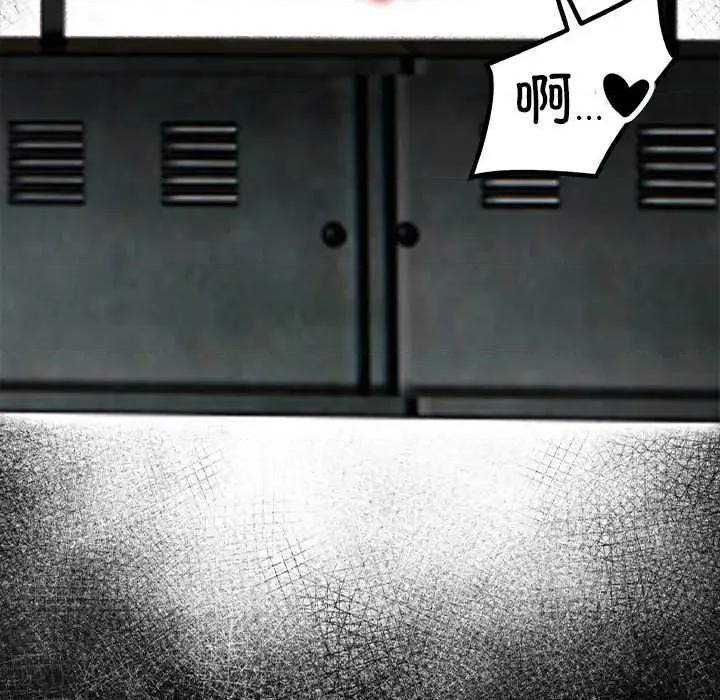 危情十令 危情十令4 危情十令 第129页