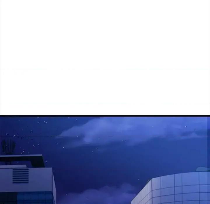 危情十令 危情十令4 危情十令 第143页