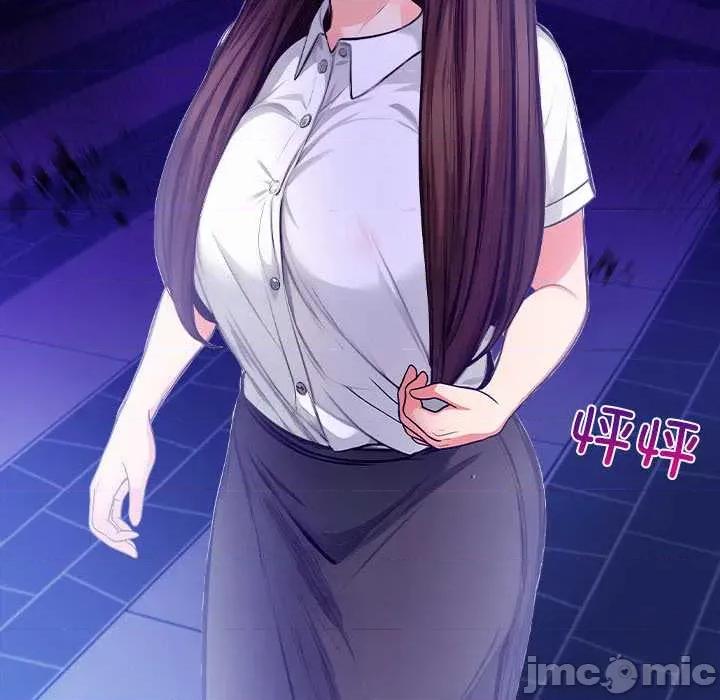 危情十令 危情十令4 危情十令 第155页
