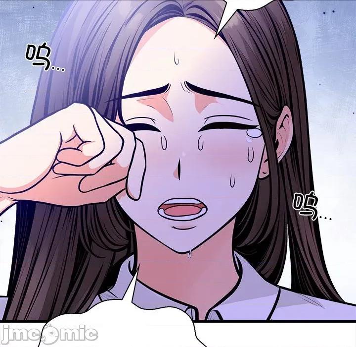 危情十令 危情十令-危情十令 第5话 第50页