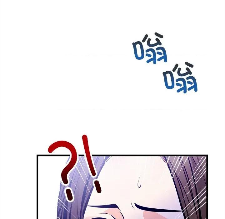 危情十令 危情十令-危情十令 第5话 第52页
