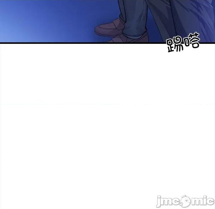 危情十令 危情十令-危情十令 第6话 第50页