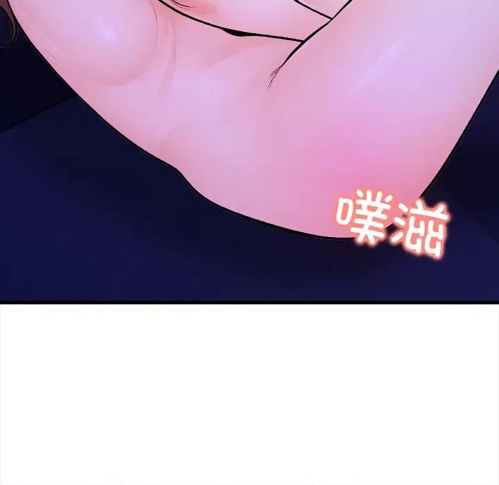 危情十令 危情十令-危情十令 第6话 第169页