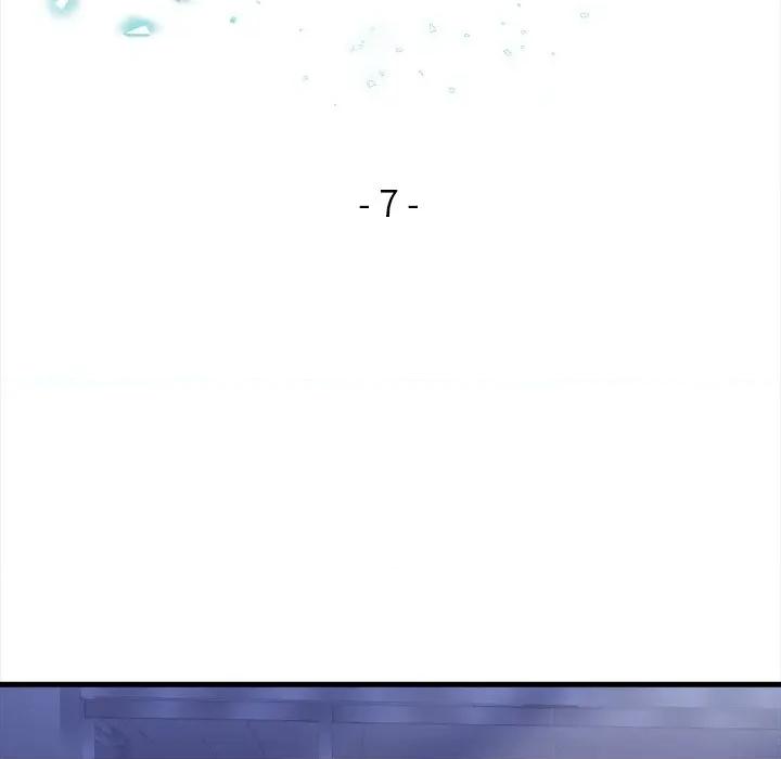 危情十令 危情十令-危情十令 第7话 第7页