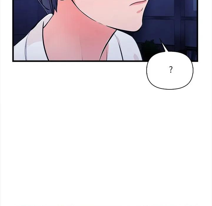 危情十令 危情十令-危情十令 第7话 第104页