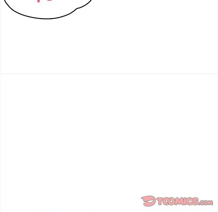 危情十令 危情十令-危情十令 第7话 第156页