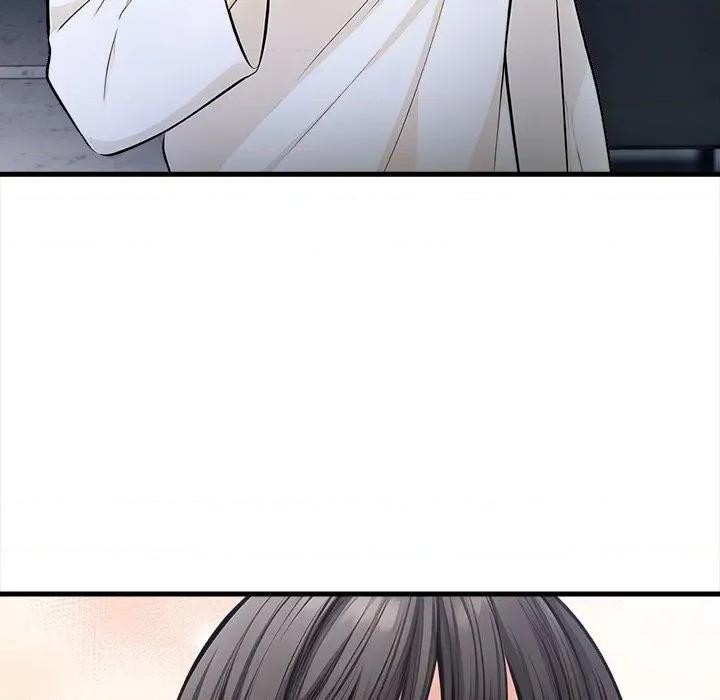 危情十令 危情十令-危情十令 第8话 第112页