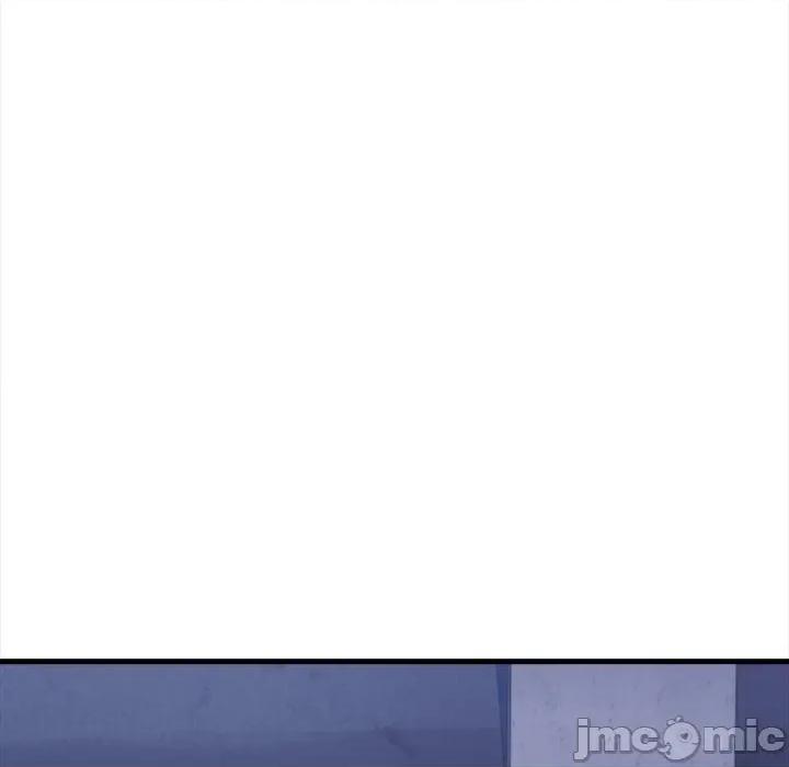 危情十令 任务 9 第15页