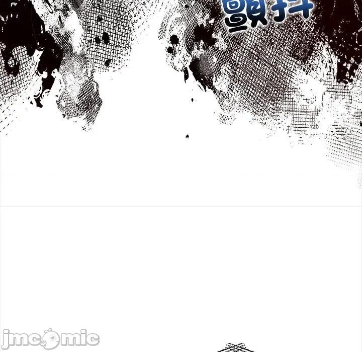 危情十令 任务 9 第144页