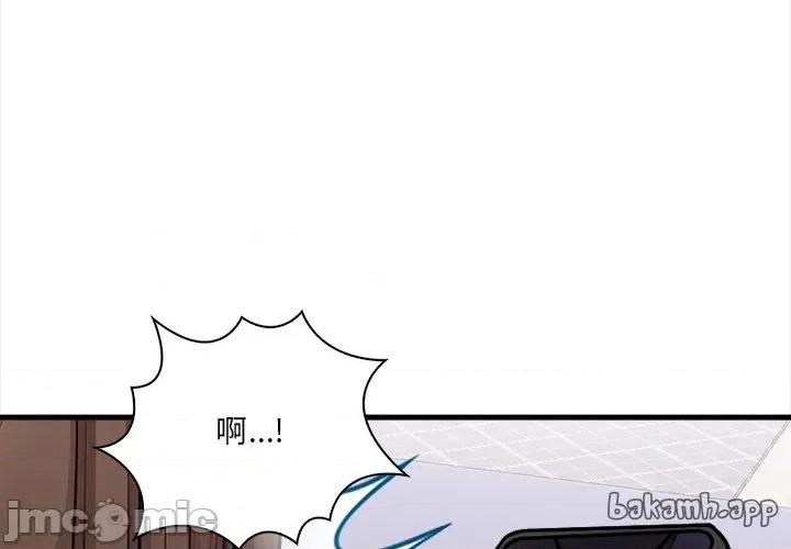 危情十令 危情十令 10 第1页