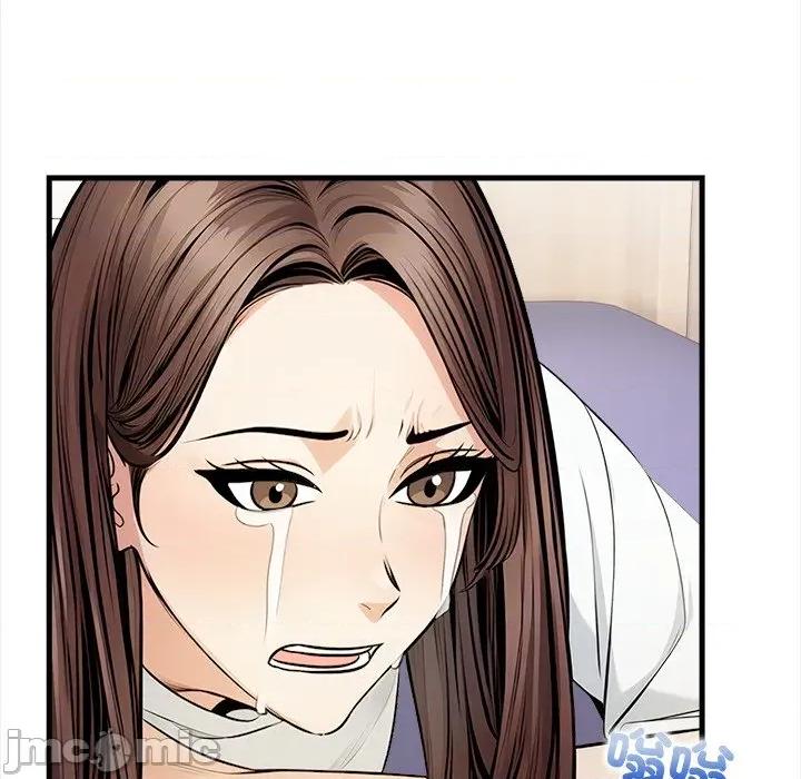 危情十令 危情十令 10 第11页