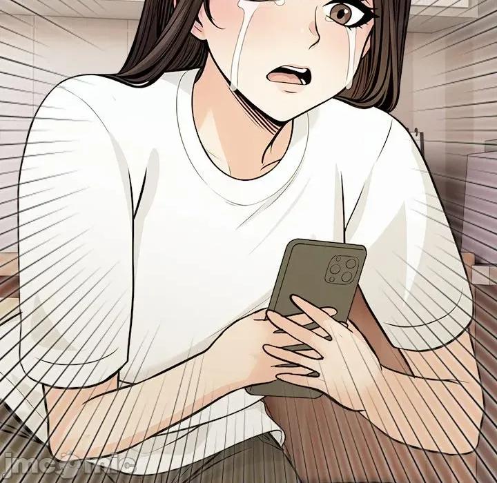 危情十令 危情十令 10 第14页