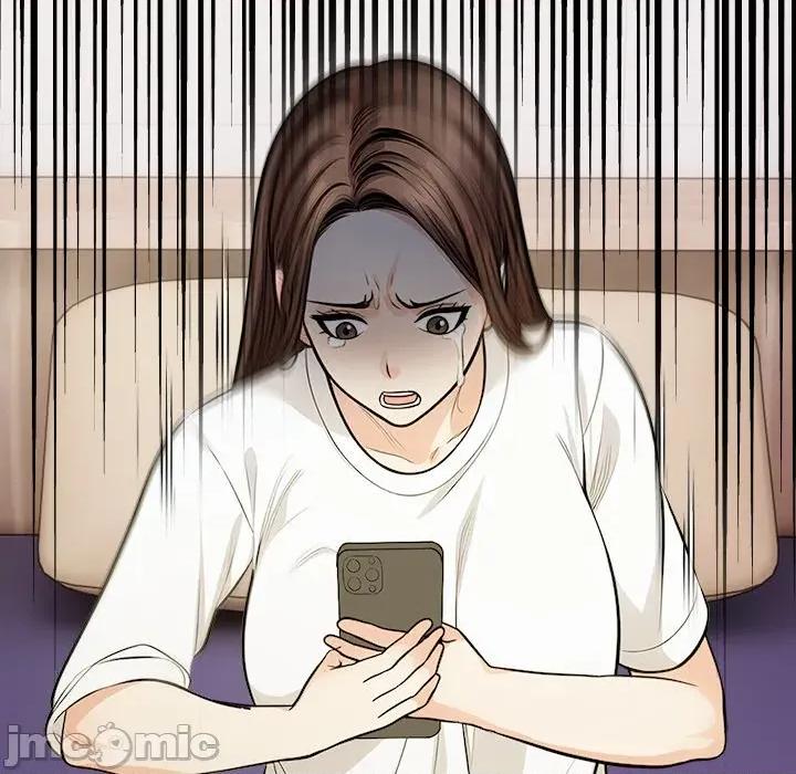 危情十令 危情十令 10 第18页