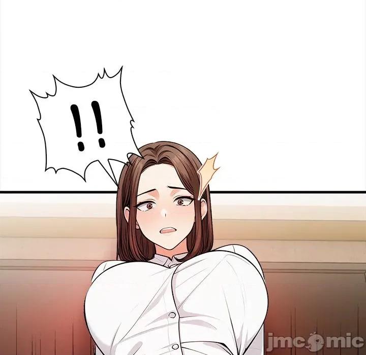 危情十令 危情十令 10 第82页