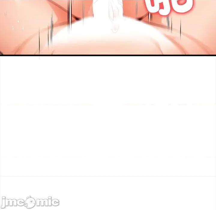 危情十令 危情十令 10 第104页