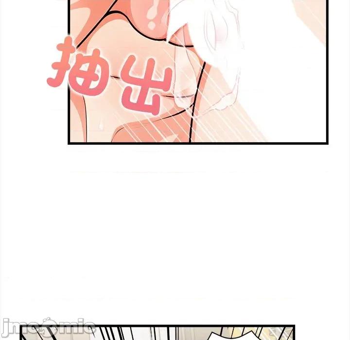 危情十令 危情十令 10 第129页