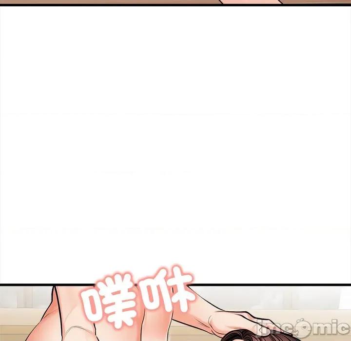 危情十令 危情十令 10 第134页