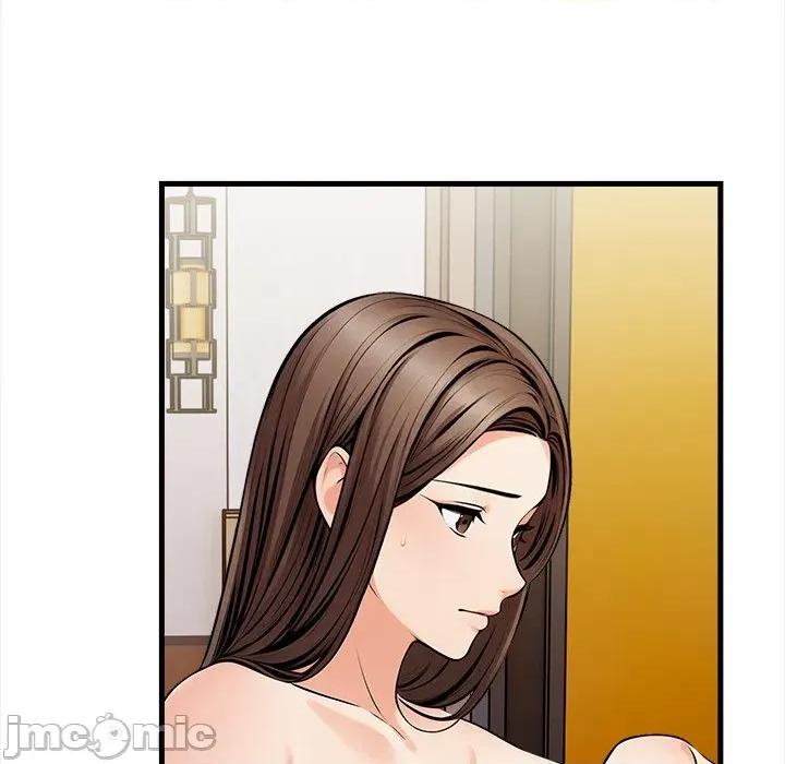 危情十令 危情十令 10 第153页