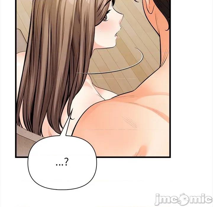 危情十令 任务_-_第11话_-_bakamh巴卡漫画 第77页