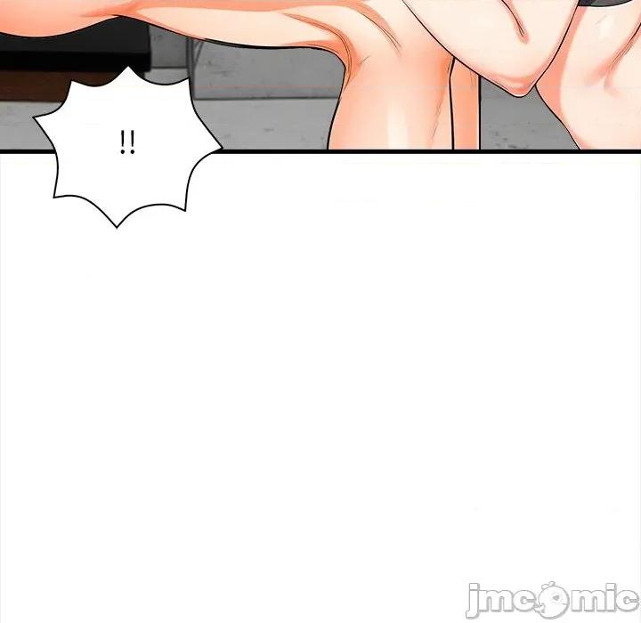 危情十令 任务_-_第11话_-_bakamh巴卡漫画 第106页