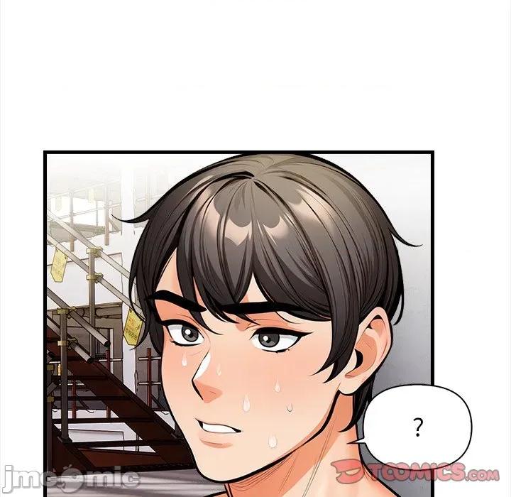 危情十令 危情十令12 第45页
