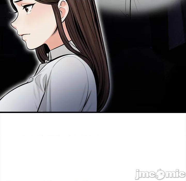 危情十令 危情十令_第13话 第47页