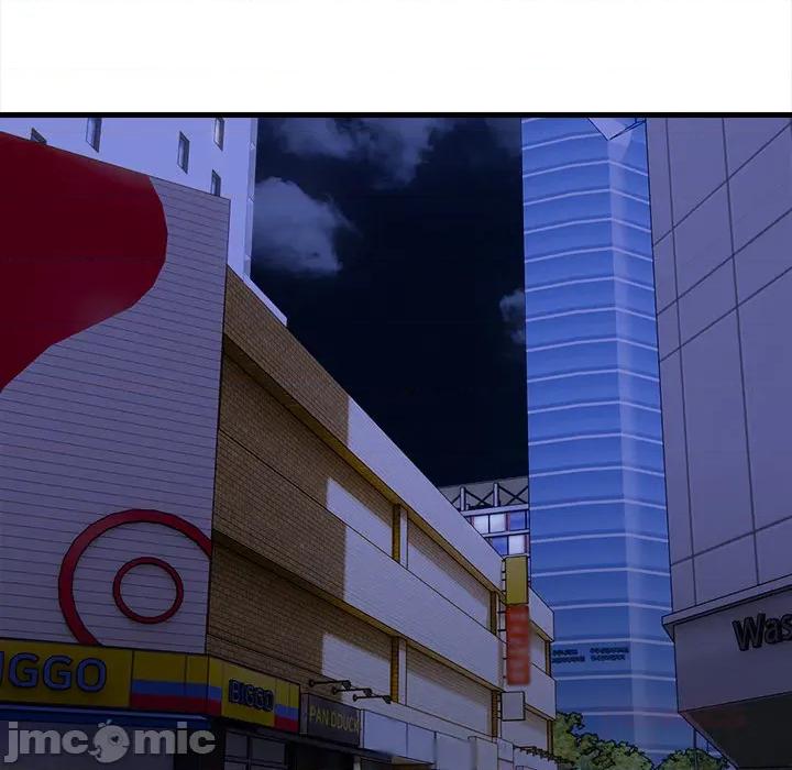 危情十令 危情十令_第13话 第70页