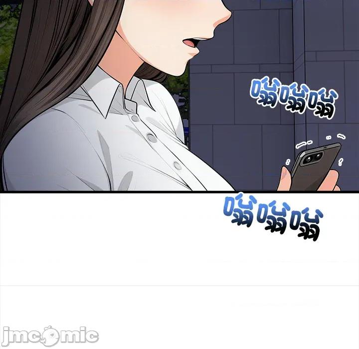危情十令 危情十令_第13话 第86页