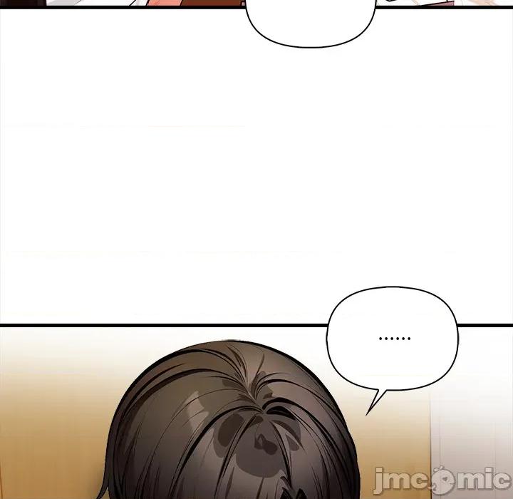 危情十令 危情十令_第13话 第131页