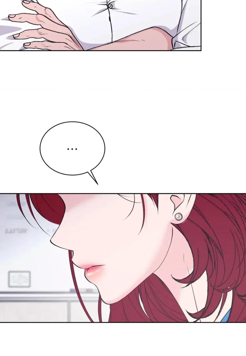 不做XX就不能升迁?! 不做XX就不能升迁?!-第3话 第27页