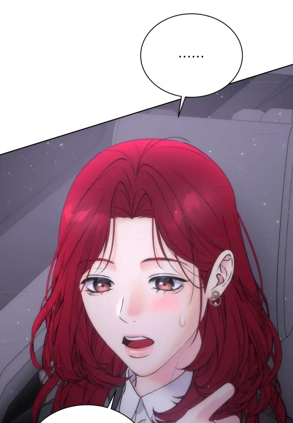 不做XX就不能升迁?! 不做XX就不能升迁?!-第4话 第24页