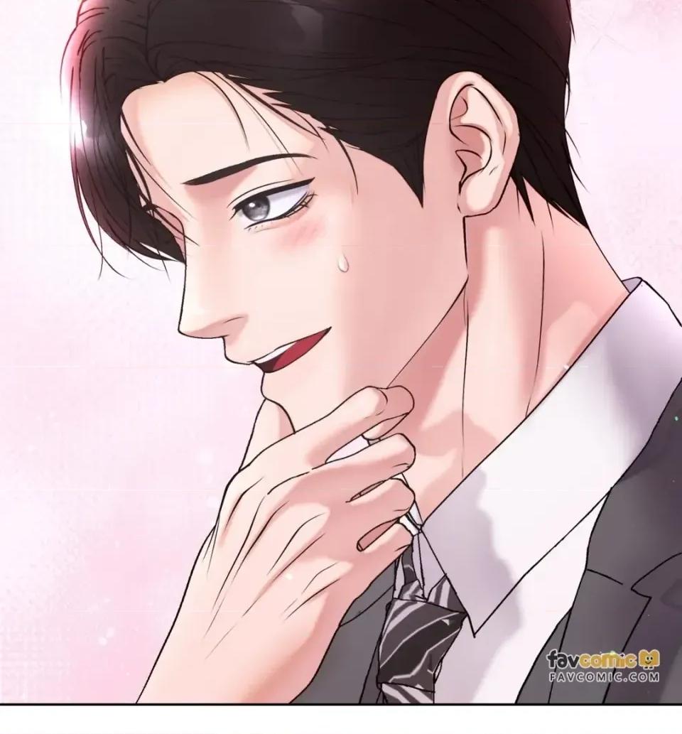 不做XX就不能升迁?! 不做XX就不能升迁?!-第5话 第21页