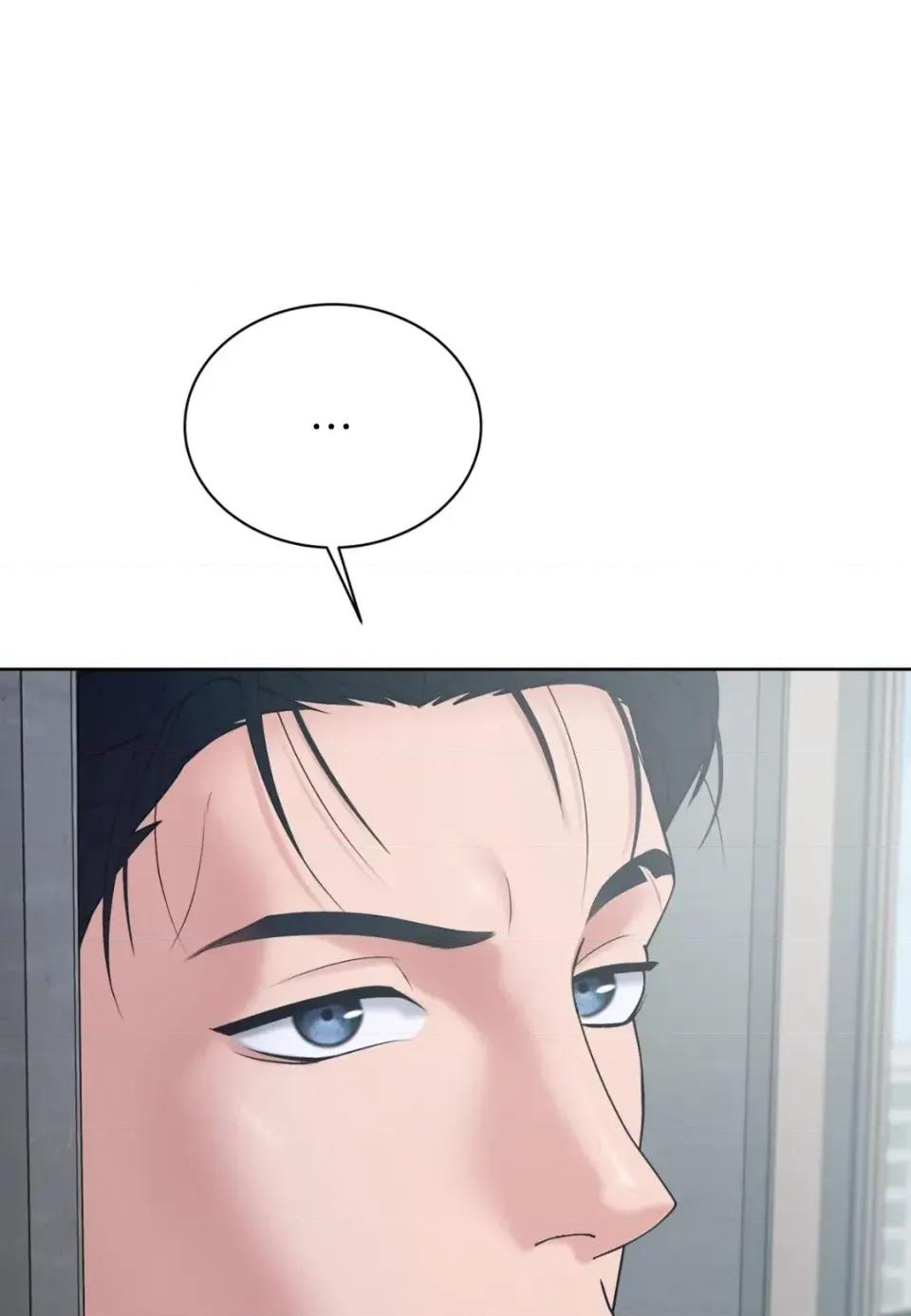不做XX就不能升迁?! 不做XX就不能升迁?!-第5话 第57页