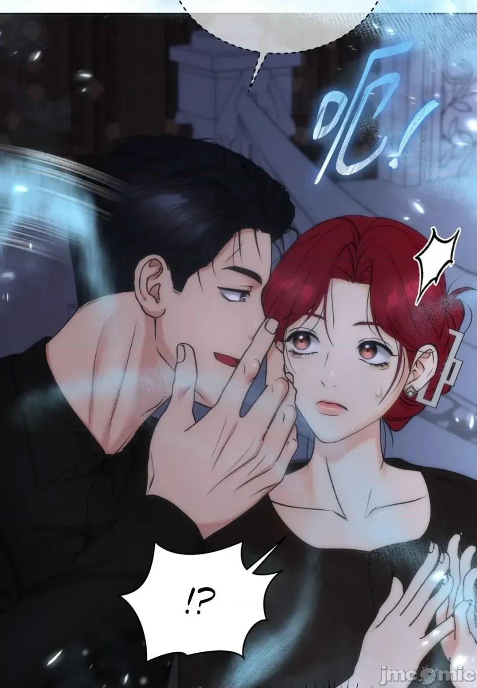 不做XX就不能升迁?! 不做XX就不能升迁?!-第6话 第70页