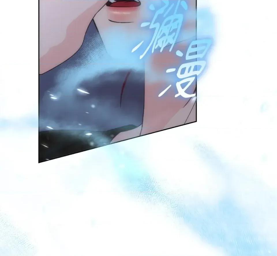 不做XX就不能升迁?! 不做XX就不能升迁?!-第6话 第72页