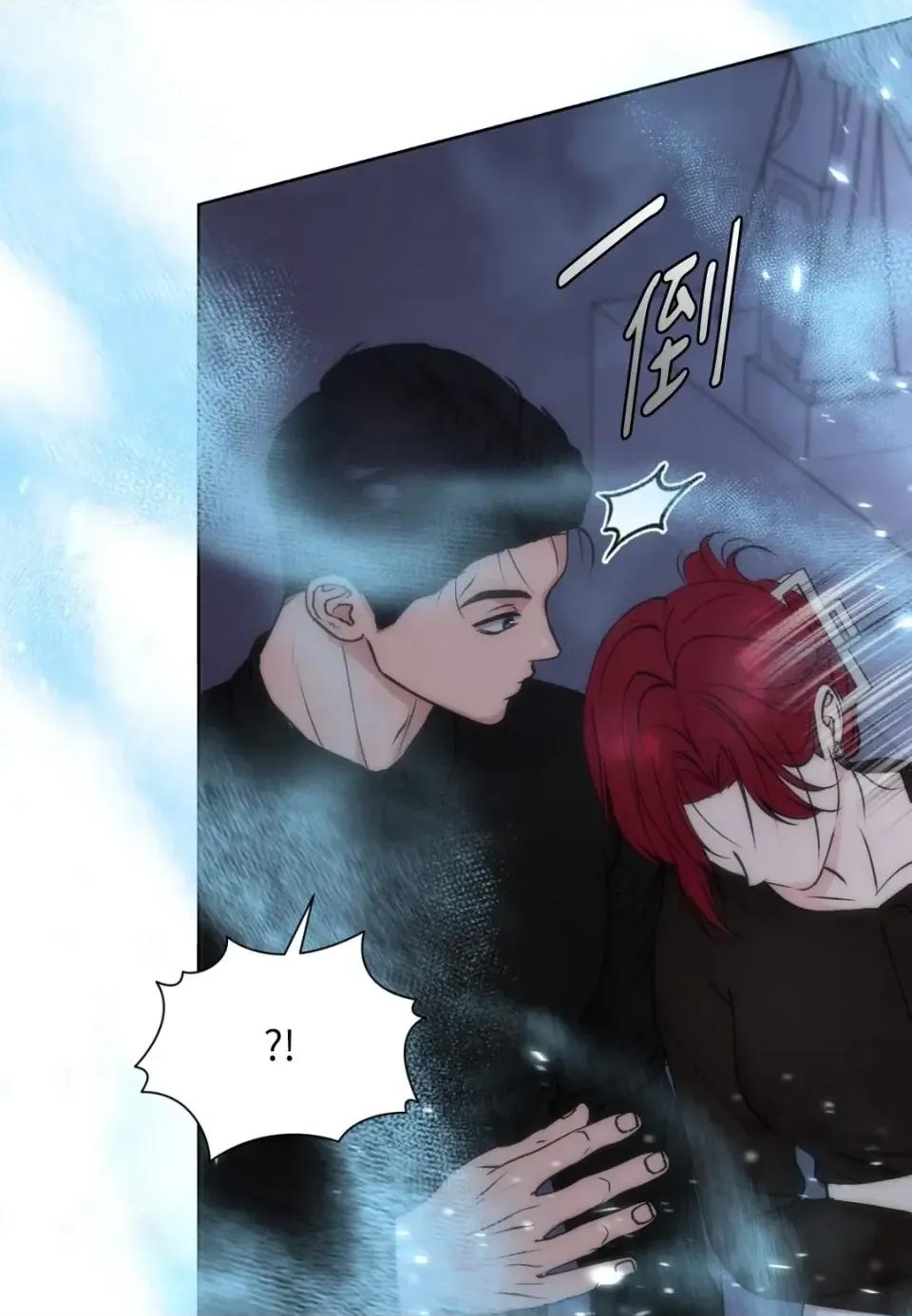 不做XX就不能升迁?! 不做XX就不能升迁?!-第6话 第73页