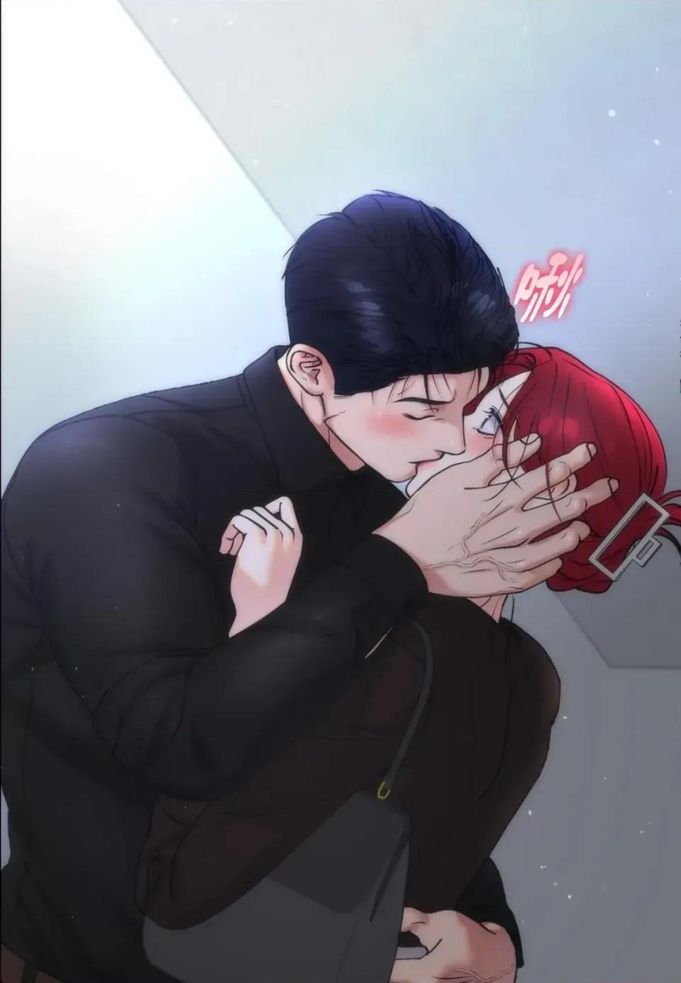 不做XX就不能升迁?! 不做XX就不能升迁?!-第6话 第98页
