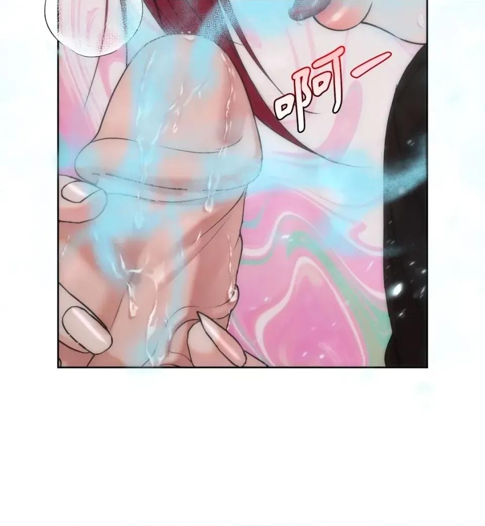 不做XX就不能升迁?! 不做XX就不能升迁?!-第7话 第36页