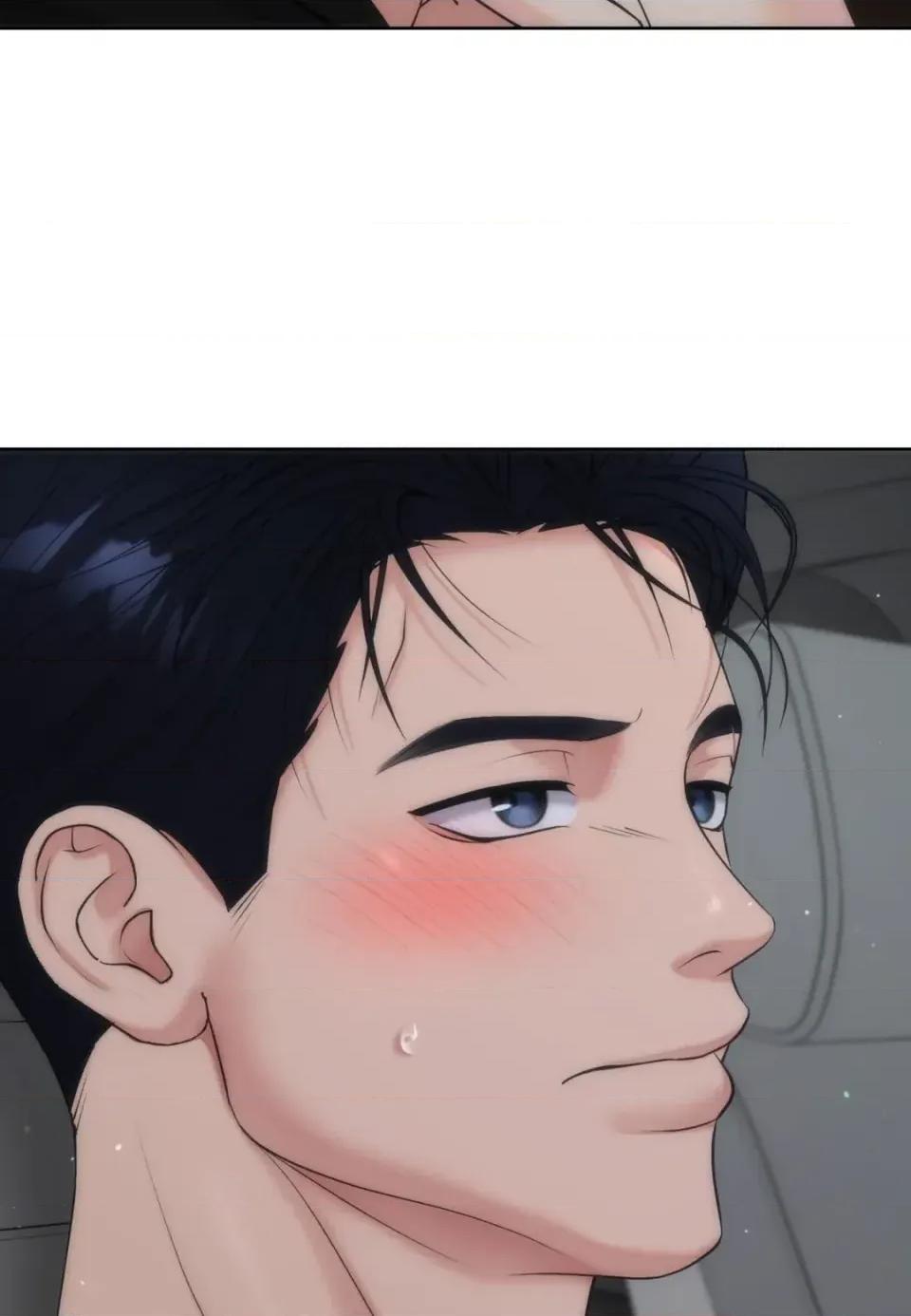 不做XX就不能升迁?! 不做XX就不能升迁?!-第7话 第58页